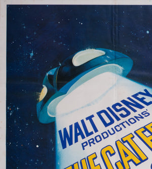 The Cat From Outer Space 1978 UK Quad Film Poster - detail