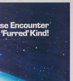 The Cat From Outer Space 1978 UK Quad Film Poster - detail