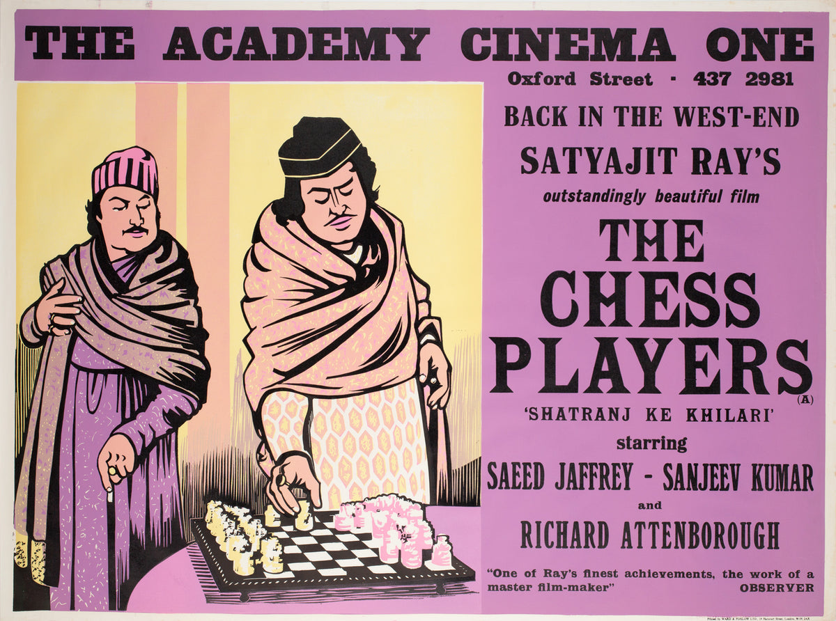 The Chess Players 1970s Academy Cinema UK Quad Film Poster, Strausfeld