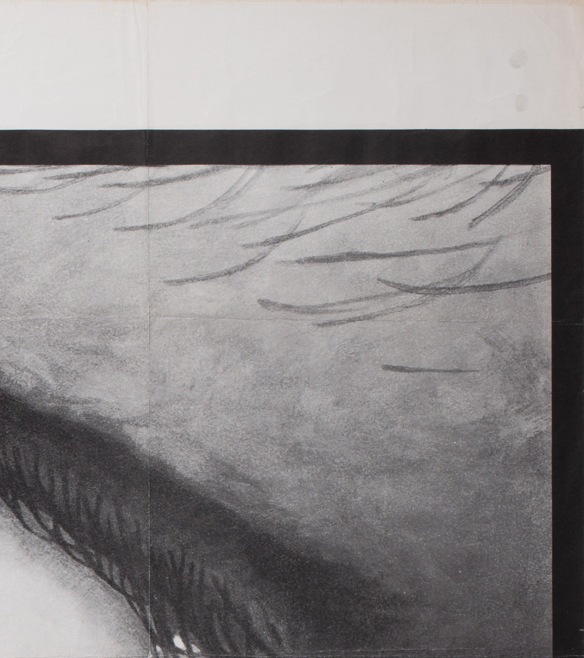 The Day of the Jackal 1973 UK Quad Film Movie Poster, Leonard - detailThe Day of the Jackal 1973 UK Quad Film Movie Poster, Leonard - detail