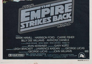 The Empire Strikes Back 1980 Australian Daybill film movie poster, Ohrai, Star Wars - detail