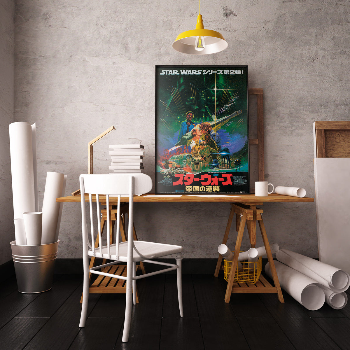 The Empire Strikes Back 1980 Japanese B2 Snow Style Film Poster, OhraiThe Empire Strikes Back 1980 Japanese B2 Snow Style Film Movie Poster, Noriyoshi Ohrai