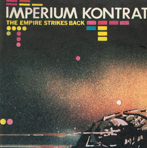 The Empire Strikes Back 1980 Polish Small, Lakomski - detail