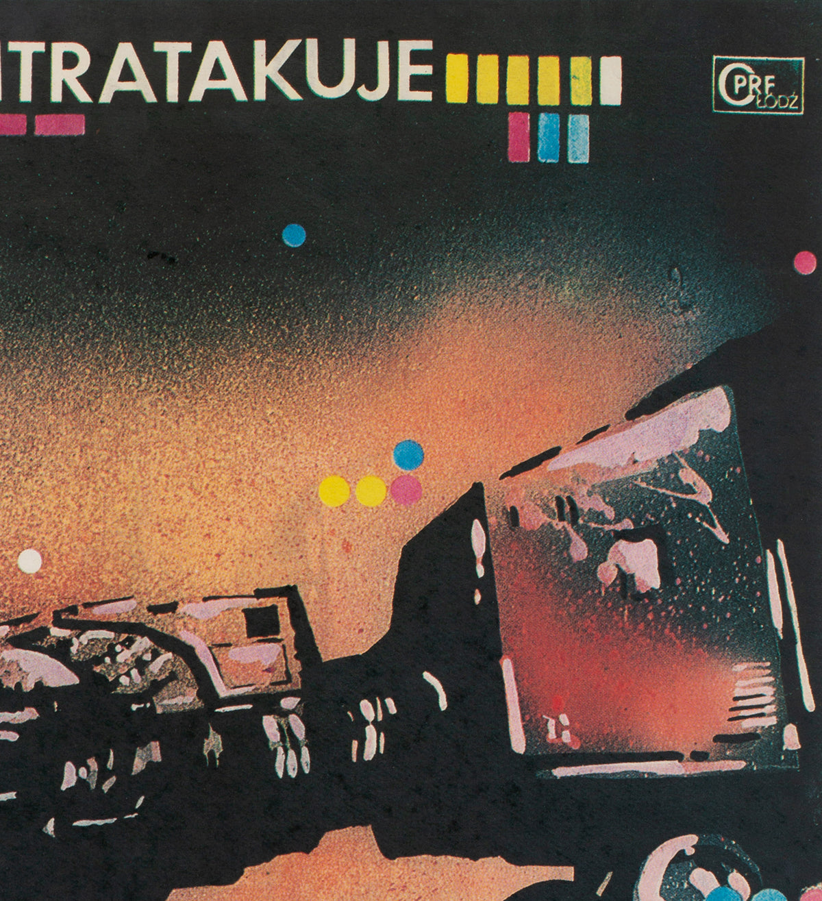 The Empire Strikes Back 1980 Polish Small, Lakomski - detail