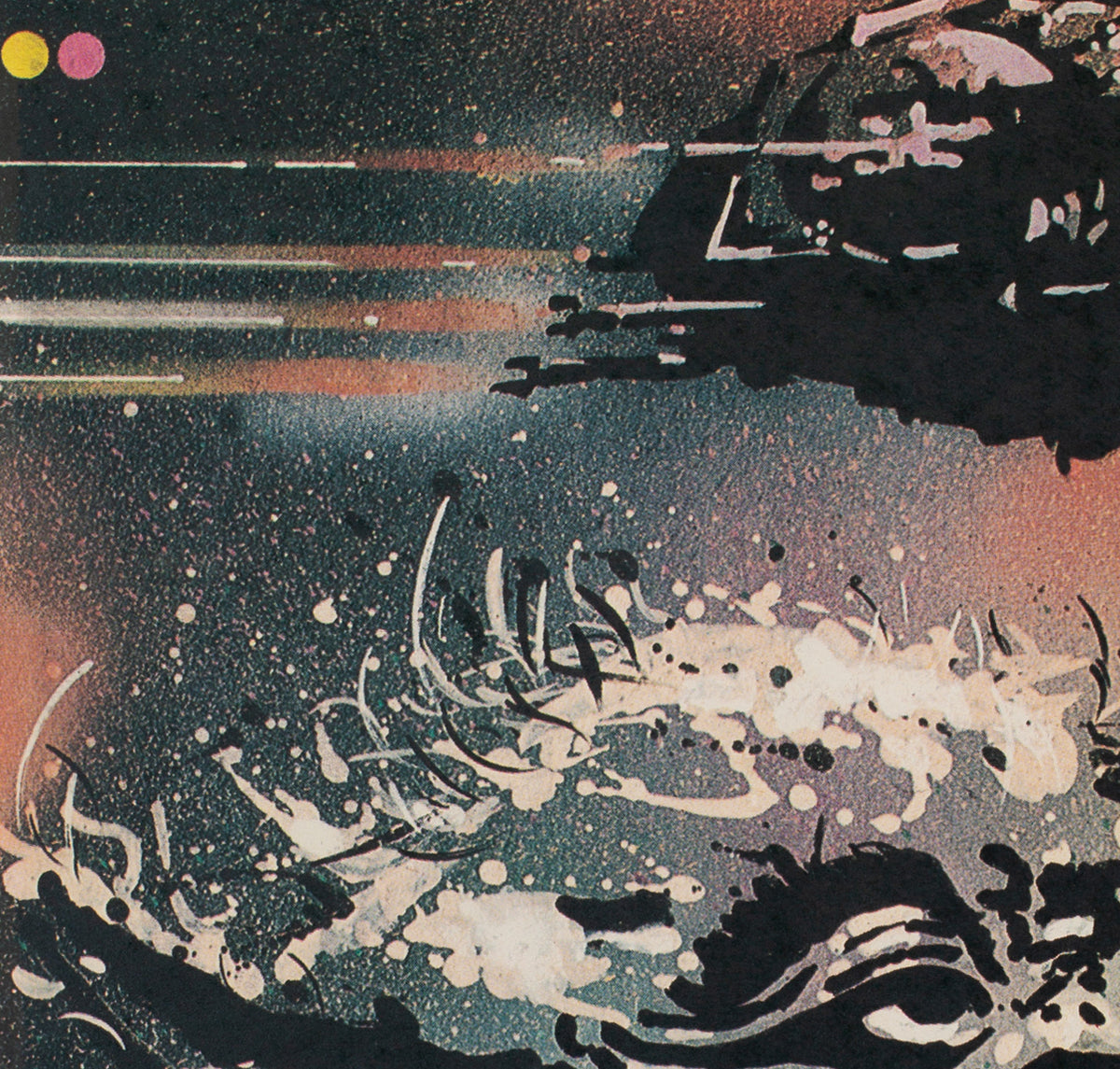 The Empire Strikes Back 1980 Polish Small, Lakomski - detail