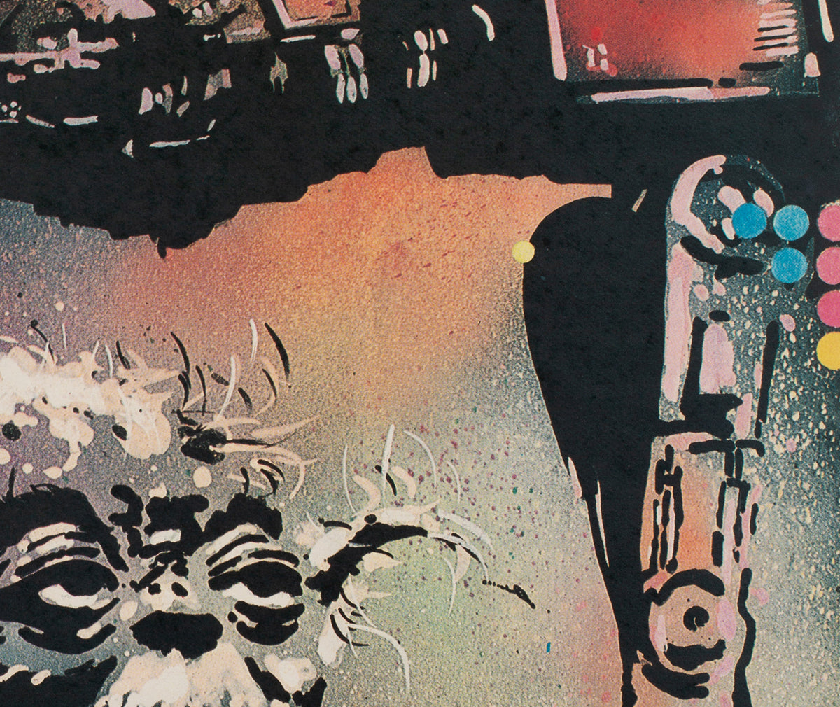 The Empire Strikes Back 1980 Polish Small, Lakomski - detail