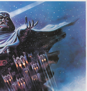 Copy of The Empire Strikes Back 1980 UK Quad Black Title Style Film Poster, Jung - detail