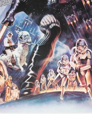 Copy of The Empire Strikes Back 1980 UK Quad Black Title Style Film Poster, Jung - detail