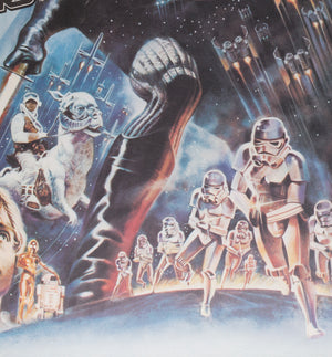 Empire Strikes Back 1980 UK Quad Film Poster - Detail