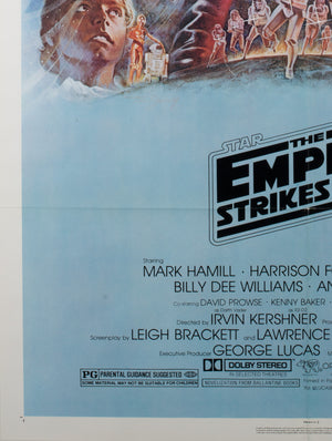 The Empire Strikes Back 1980 US 1 Sheet Style B Film Poster, Jung - detail