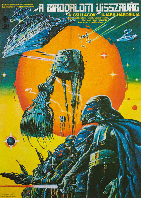 Original 1982 The Empire Strikes Back Hungarian 1/2 Sheet film movie poster