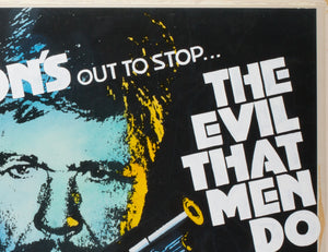 The Evil that Men Do 1984 Concept Artwork by Vic Fair - detail