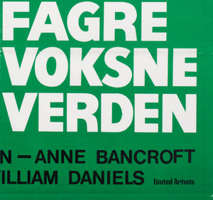 The Graduate 1967 Danish Film Movie Poster - detail