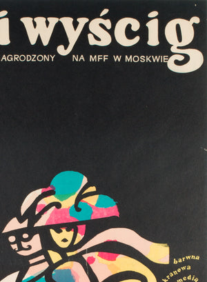 The Great Race 1966 Polish Film Movie Poster - detail 4