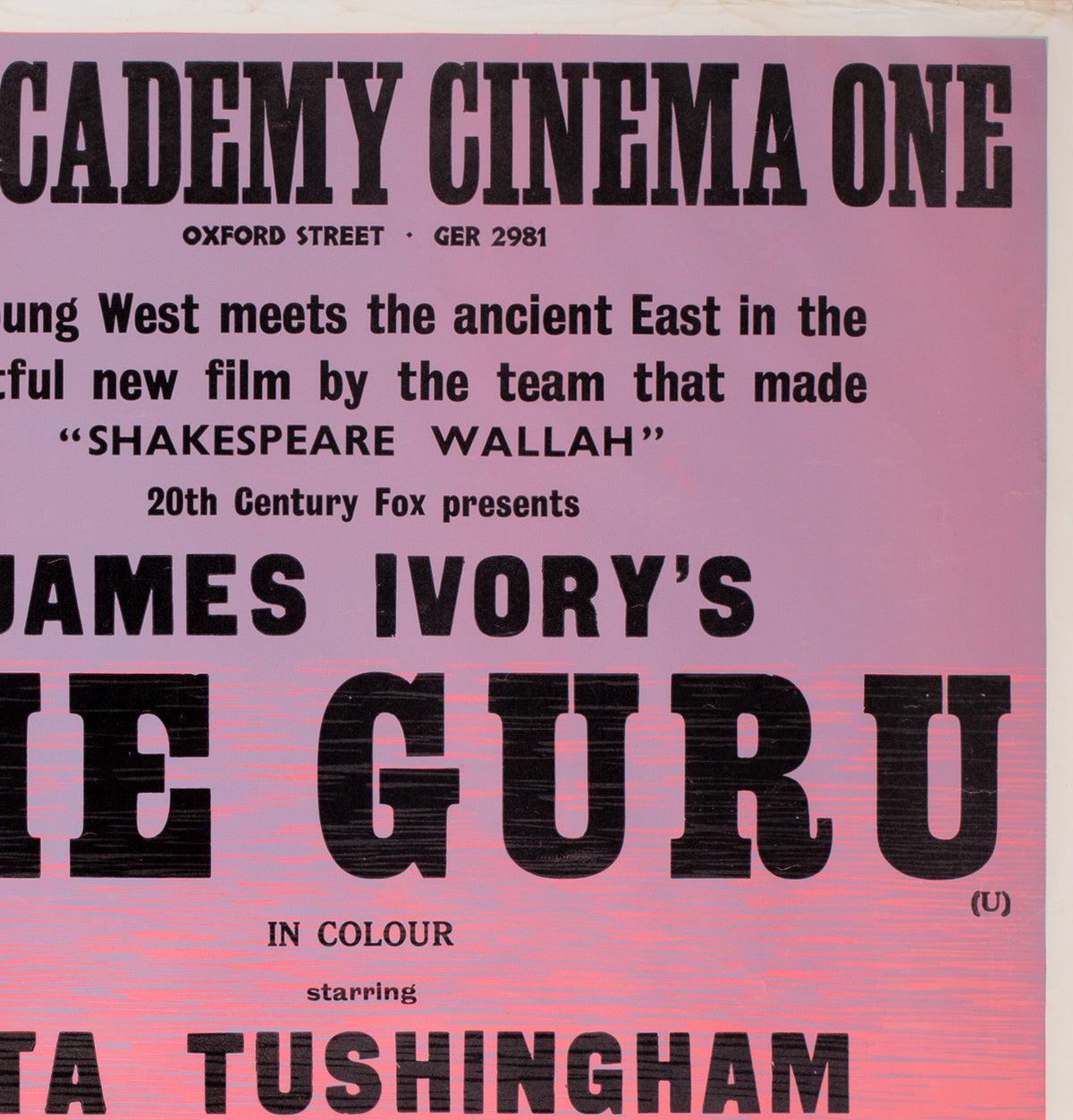 The Guru 1969 Academy Cinema UK Quad Film Poster, Strausfeld