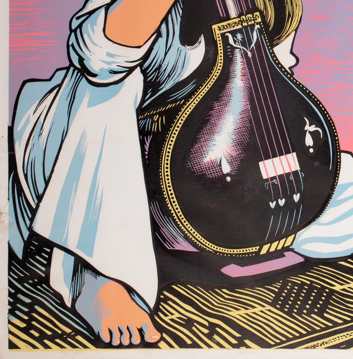 The Guru 1969 Academy Cinema UK Quad Film Poster, Strausfeld