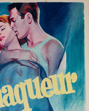The Hustler 1962 French Petite Film Poster, Grinsson - detail