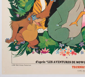 The Jungle Book 1967 French Moyenne Film Poster