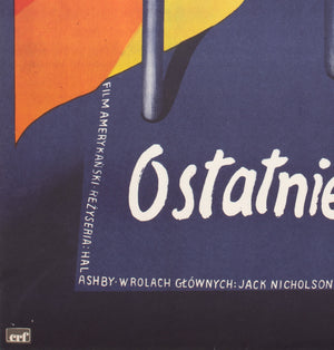 The Last Detail 1976 Polish A1 Film Poster, Flisak - detail