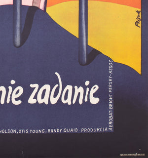 The Last Detail 1976 Polish A1 Film Poster, Flisak - detail