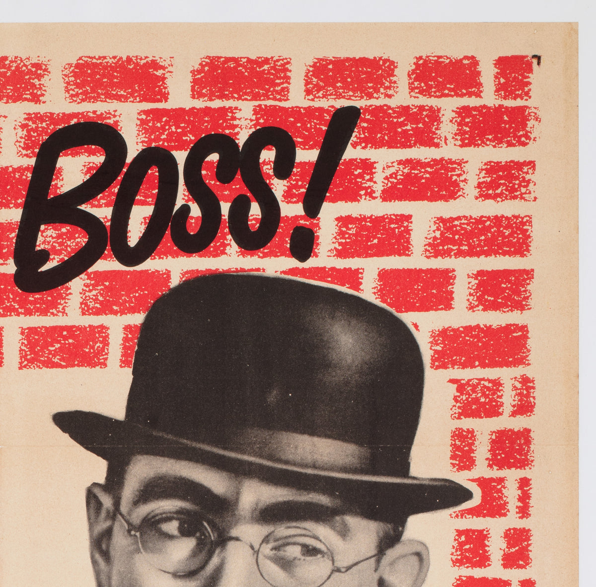 The Lavender Hill Mob 1951 US 1 Sheet Film Poster - detail