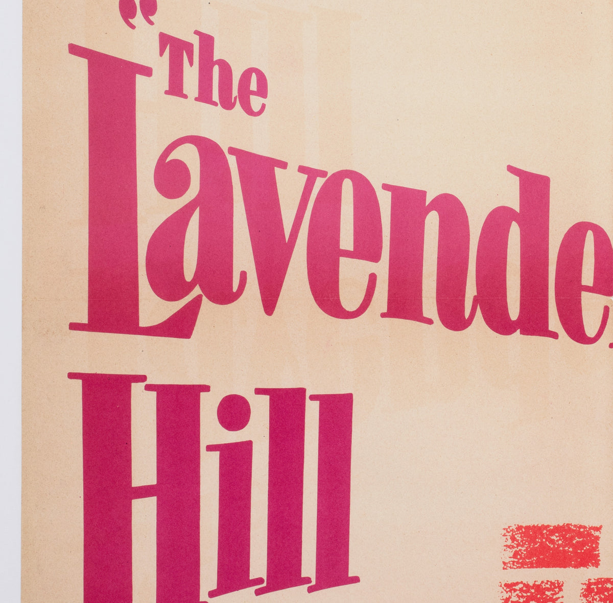 The Lavender Hill Mob 1951 US 1 Sheet Film Poster - detail