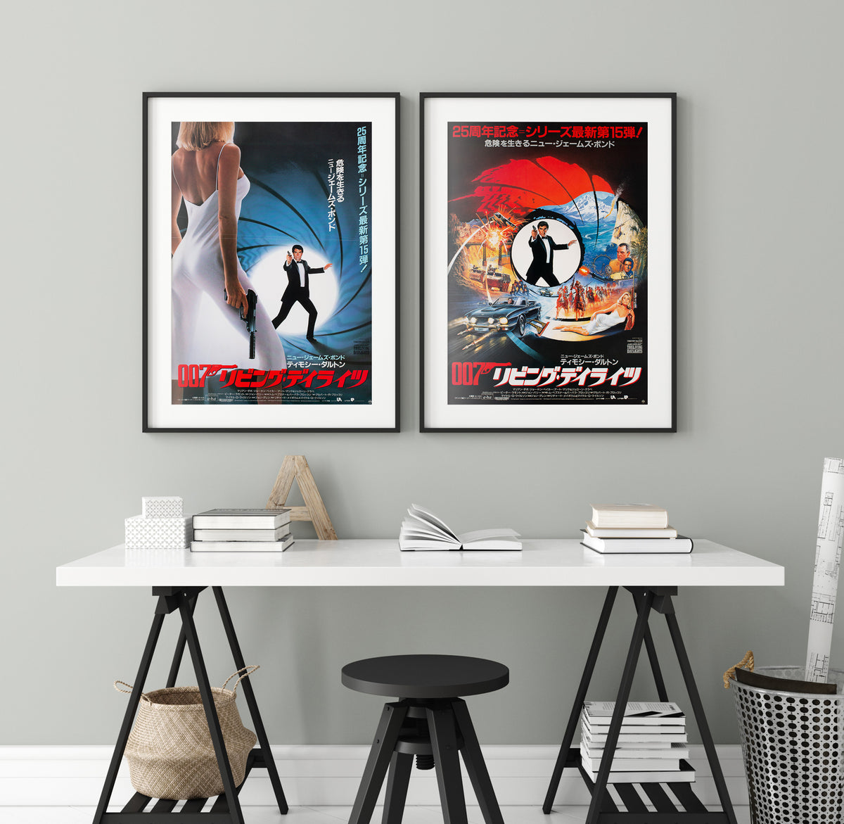 The Living Daylights 1987 Japanese B2 Film Movie Poster, James Bond