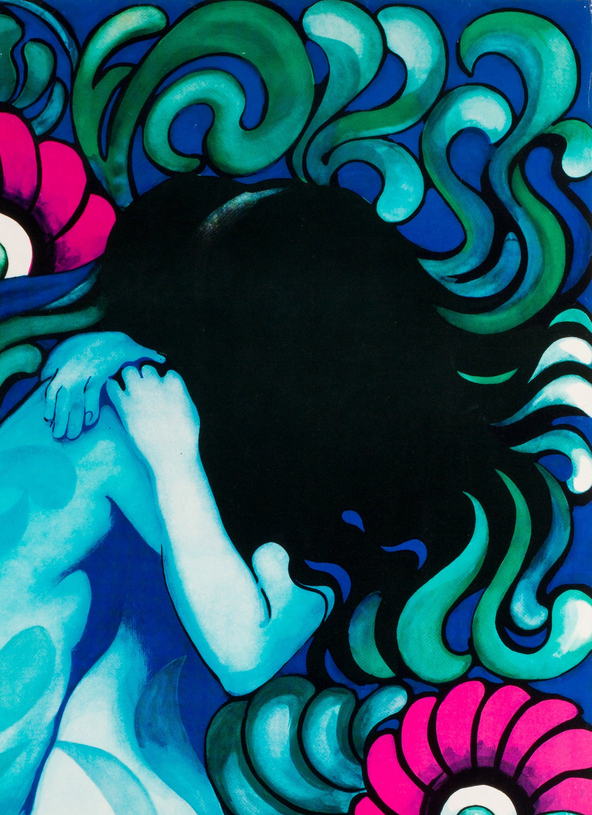 Original Polish The Lovers Art Poster 1977, Gorka - detail 2