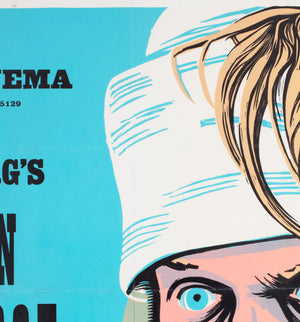 The Man On The Roof 1976 Academy Cinema UK Quad Film Poster, Strausfeld - detail