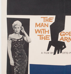 The Man with the Golden Arm 1956 US 1 Sheet Film Poster, Bass - detail