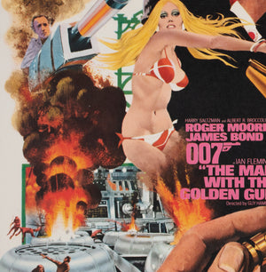 The Man with the Golden Gun 1973 Japanese B2 Film Poster, McGinnis James Bond - detail