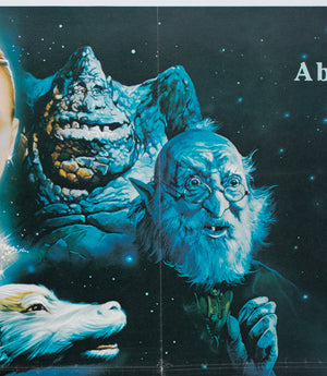 The NeverEnding Story 1985 UK Quad Film Movie Poster, Casaro - detail