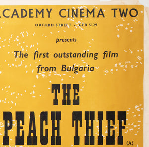 The Peach Thief 1965 Academy Cinema UK Quad Film Poster, Strausfeld - detail