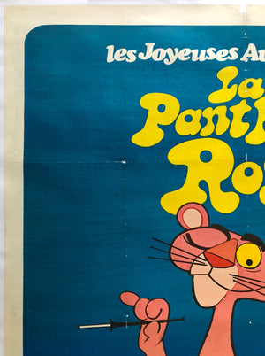 The Pink Panther 1970 French Grande Poster - detail