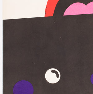 The Poseidon Adventure 1976 Polish Film Poster,  Wasilewski - detail