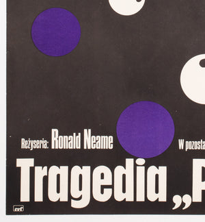 The Poseidon Adventure 1976 Polish Film Poster,  Wasilewski - detail