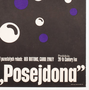 The Poseidon Adventure 1976 Polish Film Poster,  Wasilewski - detail