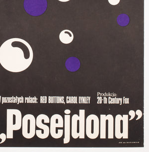 The Poseidon Adventure 1976 Polish Film Poster,  Wasilewski - detail