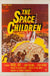 The Space Children 1958 US 1 Sheet original film movie poster