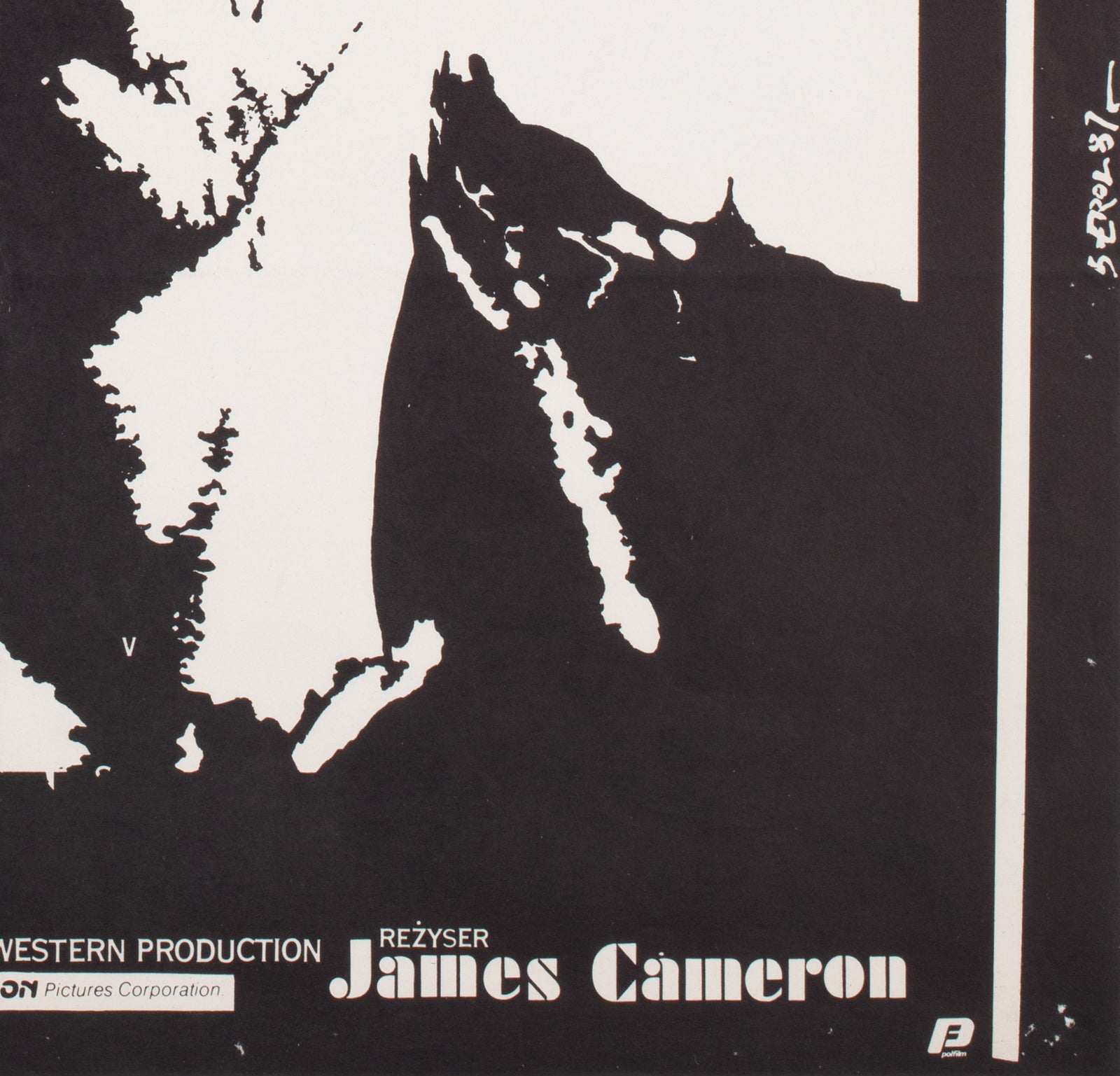 The Terminator 1987 B1 Polish Film Poster, Jakub Erol