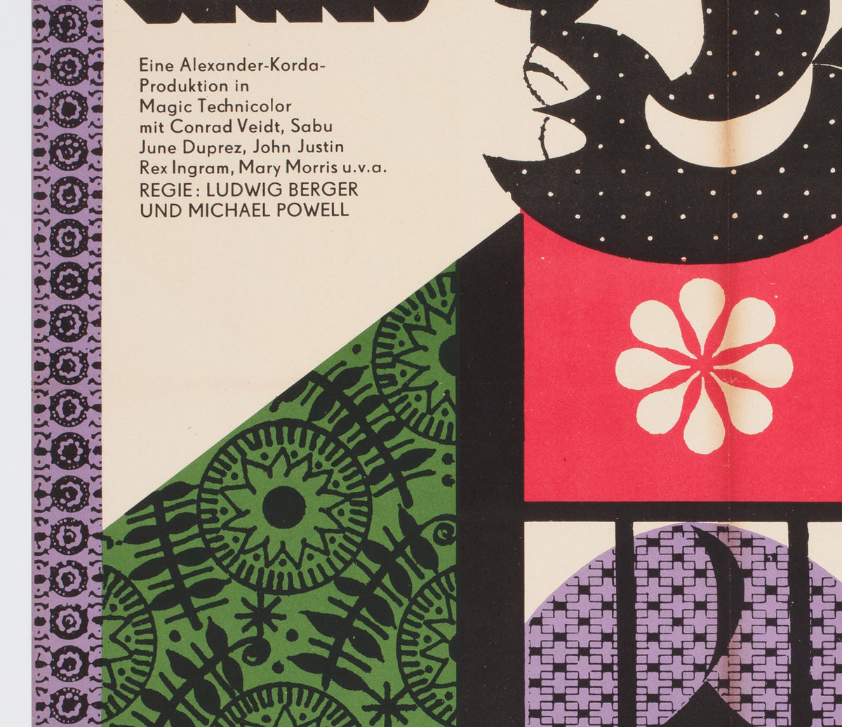 The Thief of Bagdad 1965 East German Film Poster, Gottsmann - detail