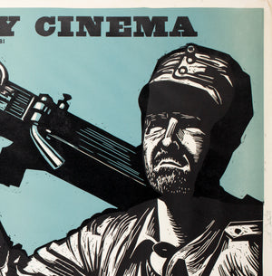The Unknown Soldier 1970s Academy Cinema UK Quad Film Poster, Strausfeld - detail