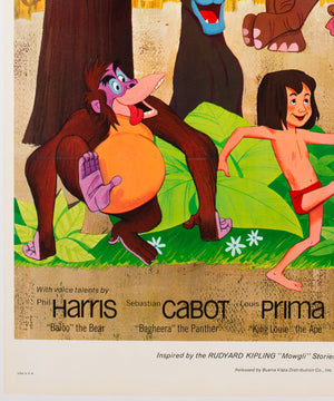 The Jungle Book 1967 US 1 Sheet Film Poster - detail