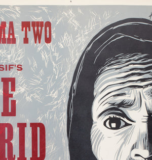 To Die in Madrid 1967 Academy Cinema UK Quad Film Poster, Strausfeld