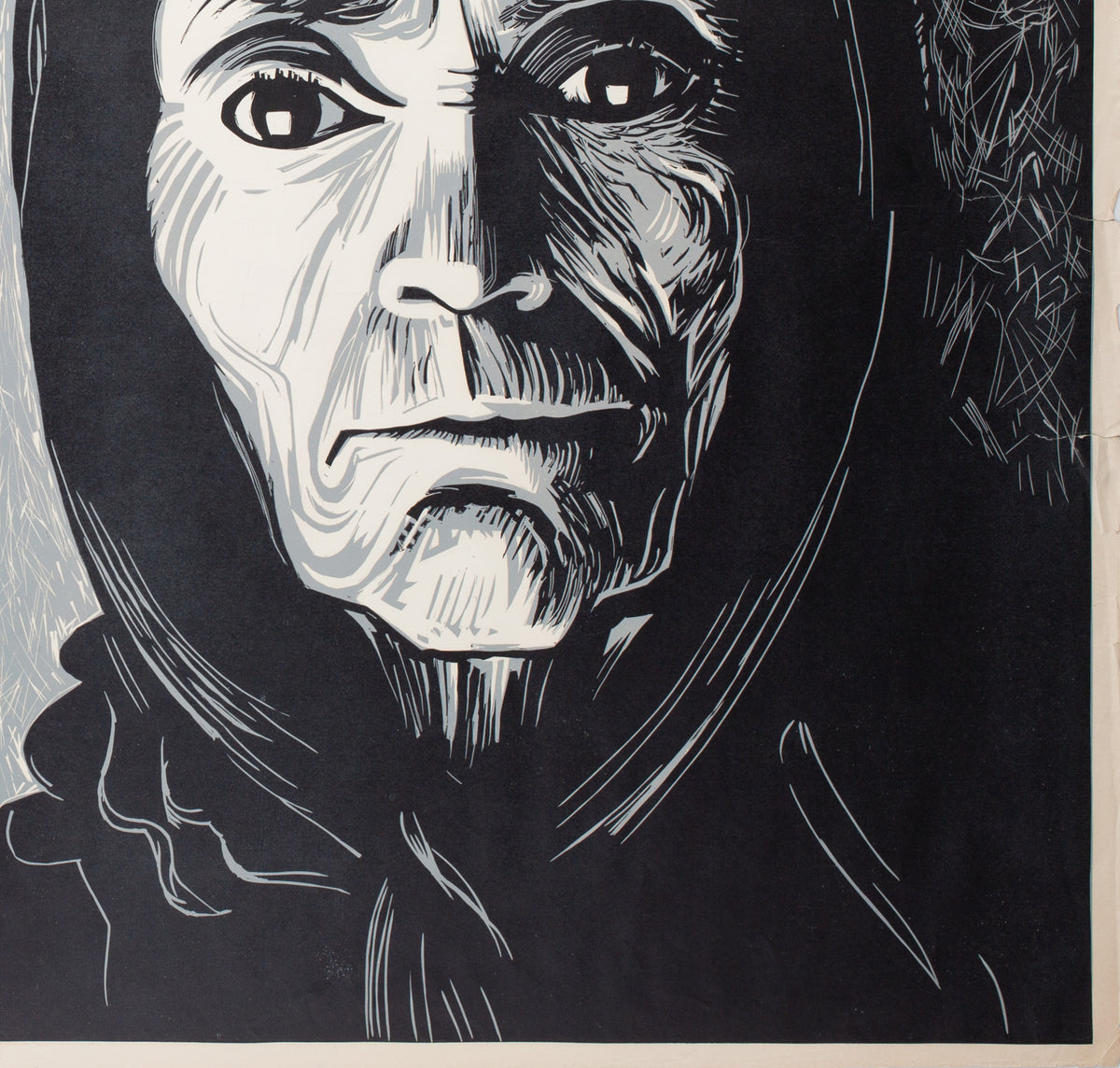 To Die in Madrid 1967 Academy Cinema UK Quad Film Poster, Peter Strausfeld