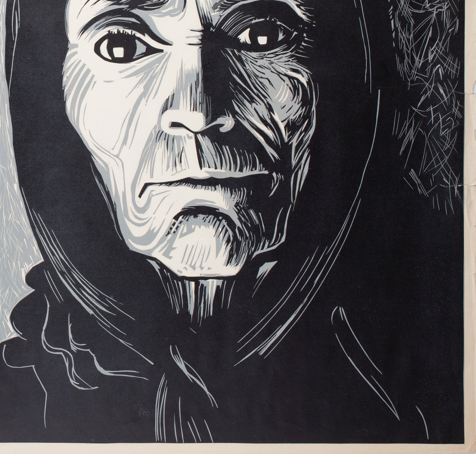 To Die in Madrid 1967 Academy Cinema UK Quad Film Poster, Peter Strausfeld