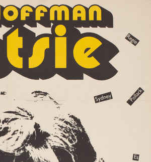 Tootsie 1984 East German A1 Film Poster, Handschick - detail