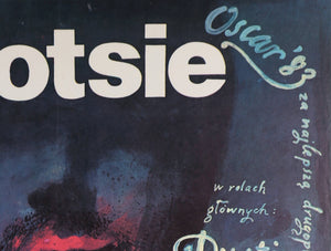 Tootsie 1984 Polish B1 Film Movie Poster, Walkuski - detail