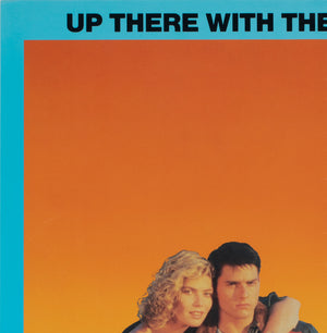 Top Gun 1986 Australian Advance Film Movie Poster - detail