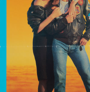 Top Gun 1986 Australian Advance Film Movie Poster - detail